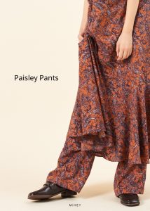 Paisley Pants