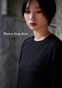 Button long dress