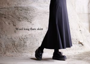Wool long flare skirt